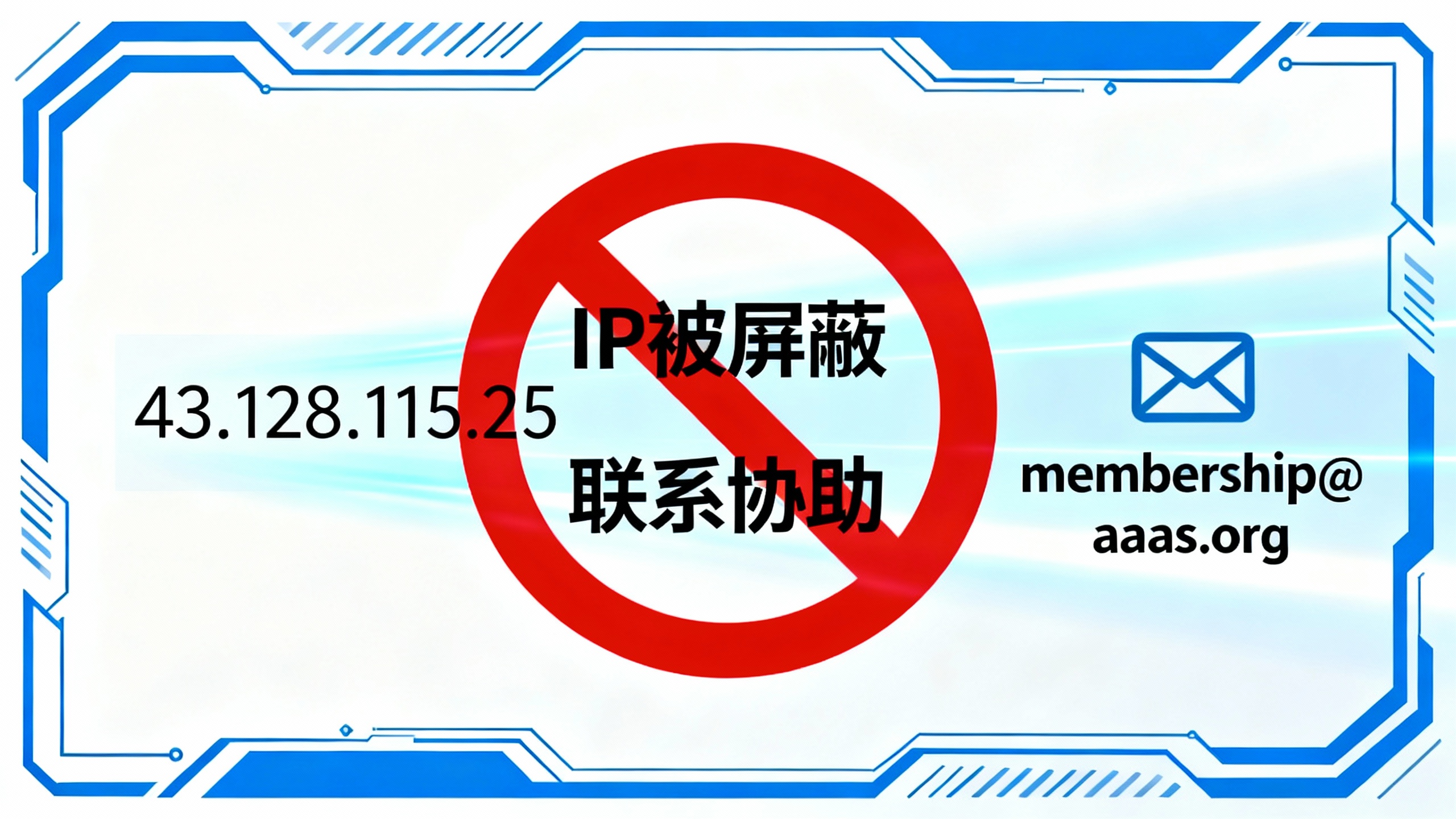 用Nectin-4 PET扫描预测膀胱癌治疗药物的效果