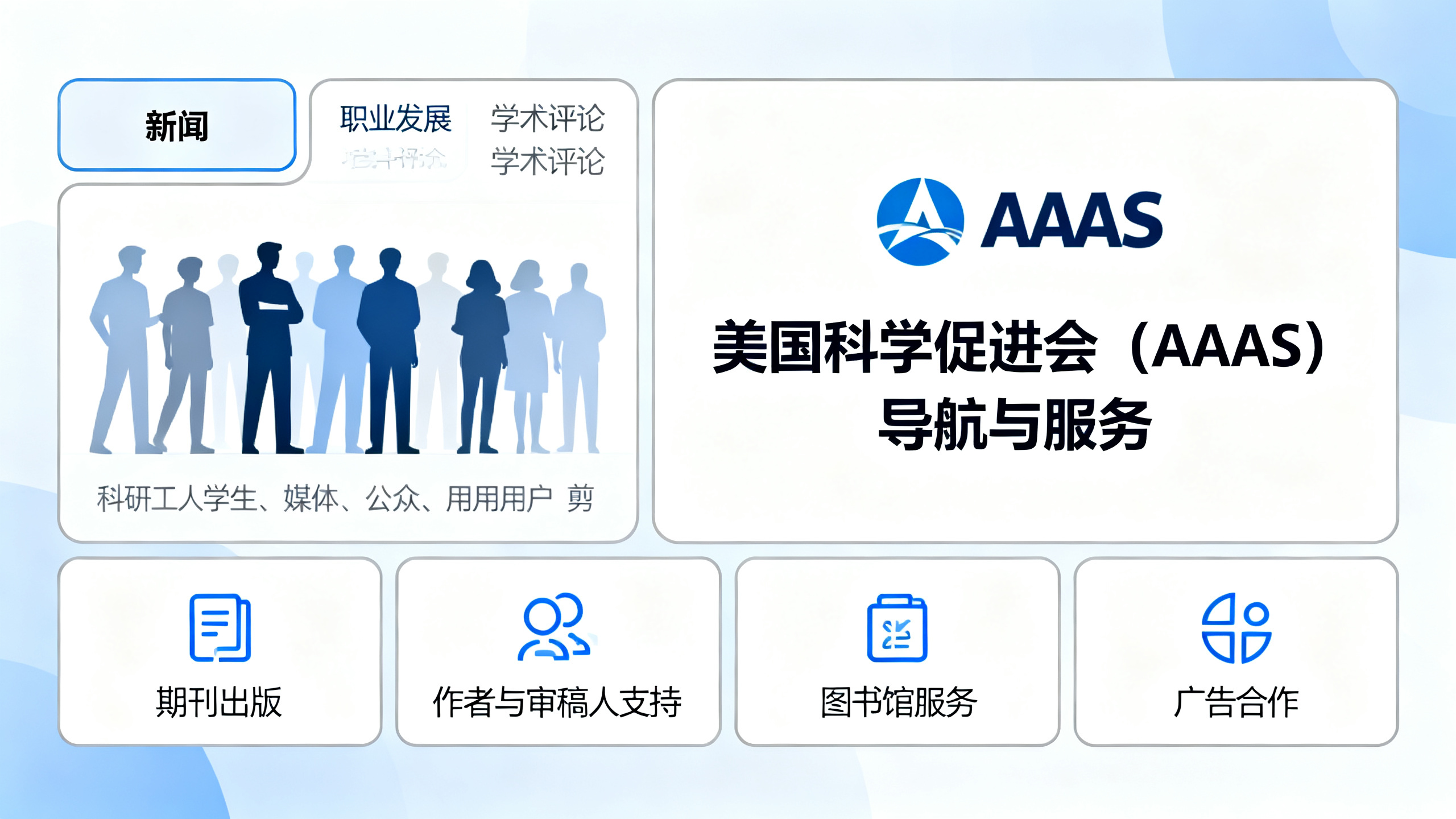 男孩脑瘤或与基因治疗有关