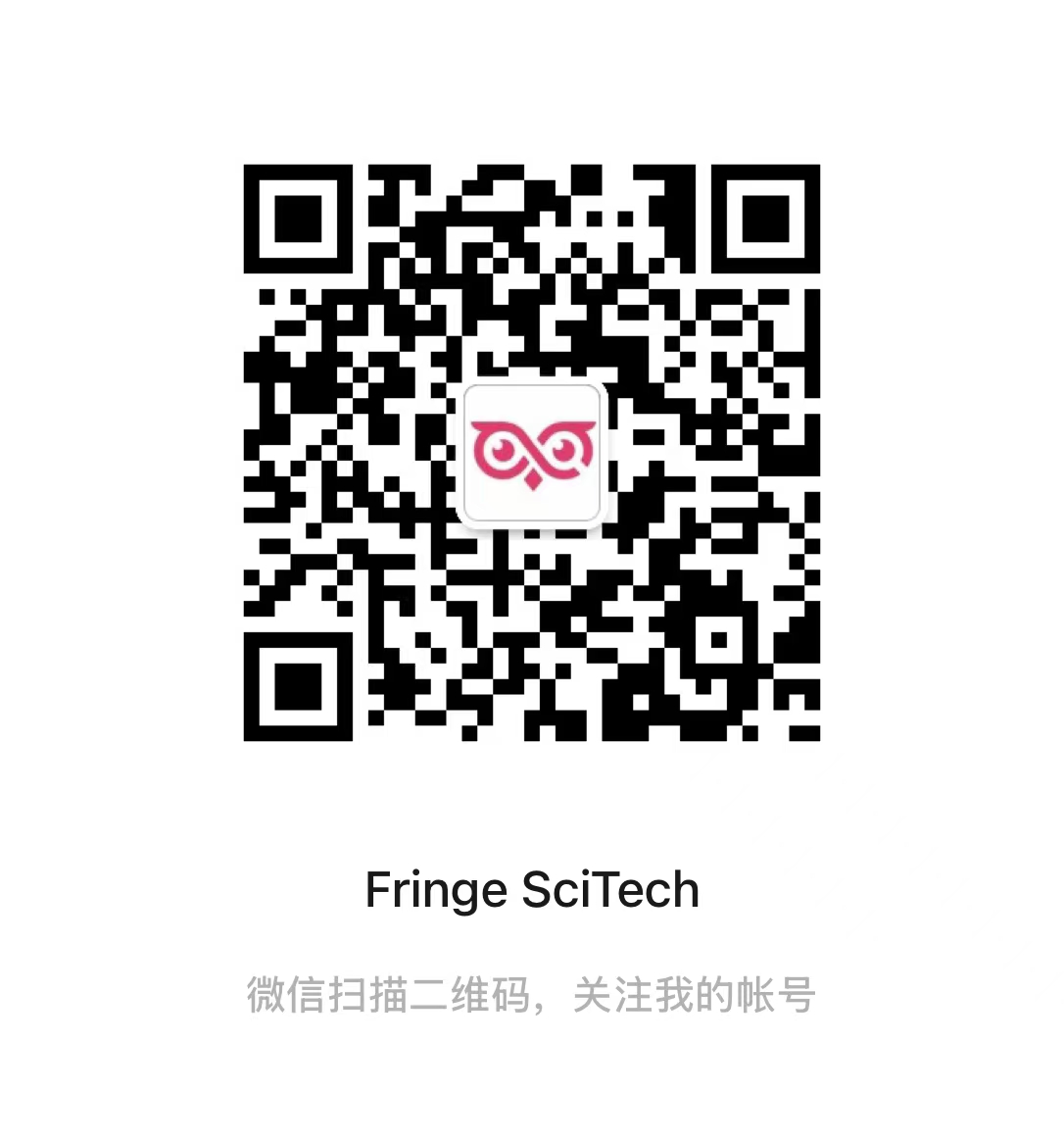 微信公众号二维码